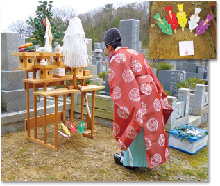 地鎮祭イメージ